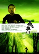 老夫子众乐乐入口-老夫子众乐乐入口最新版v17.39.46-2265安卓网